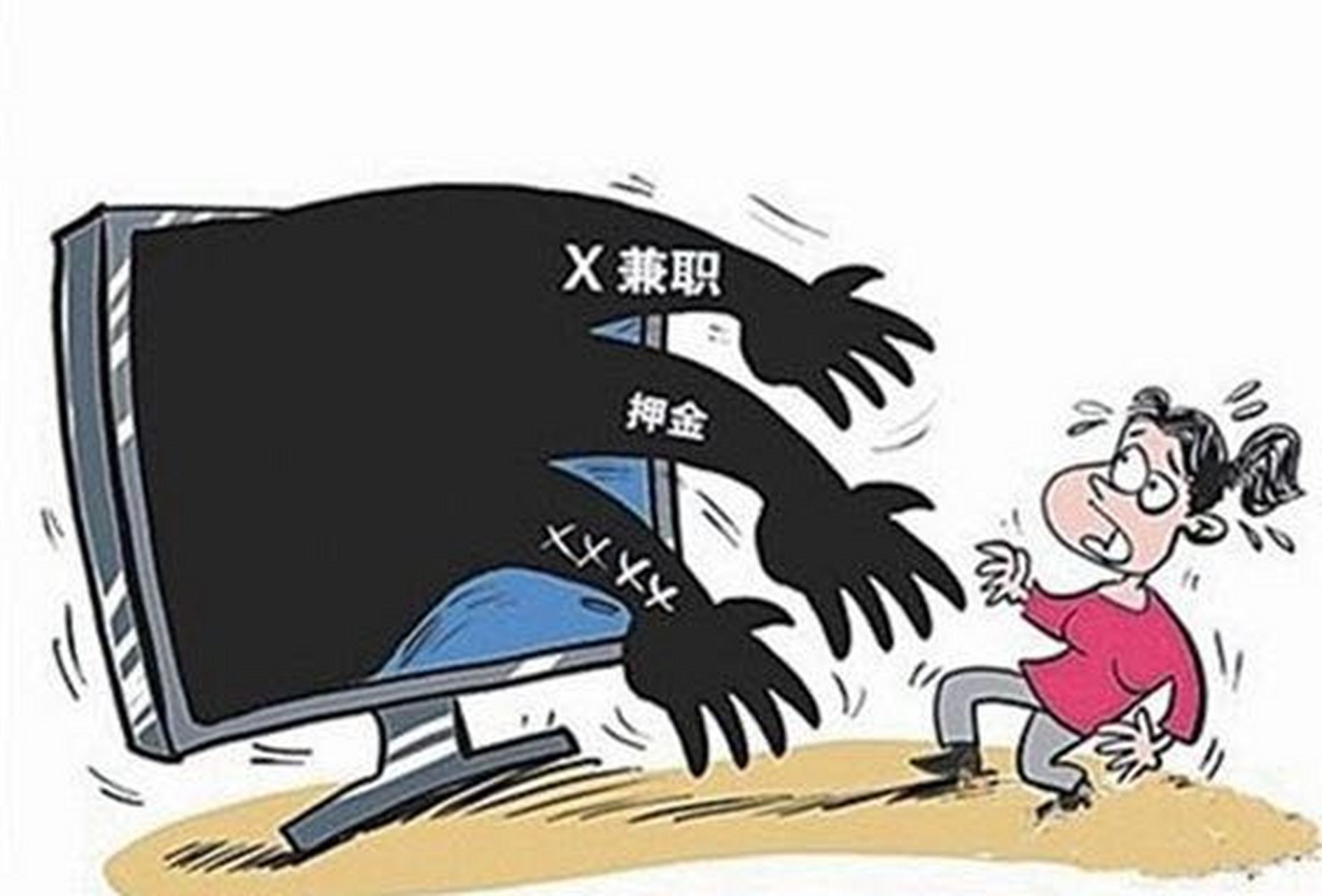 抖音涨粉技巧揭秘可靠吗_斗音快速涨粉_抖音如何快速涨粉