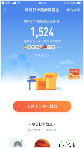 流量快手推广买什么产品_流量快手推广买什么好_快手怎么买推广流量