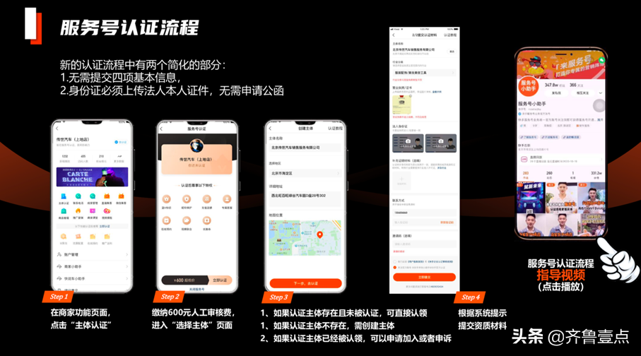 抖音真粉丝价格_抖音粉丝号出售价格表_抖音粉丝牌价格表