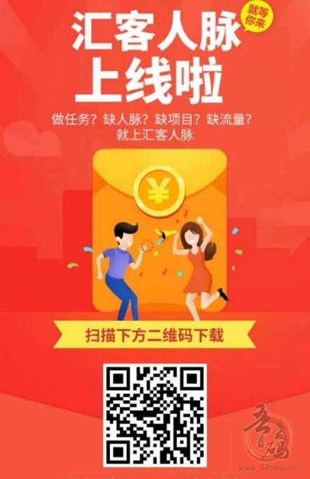 抖音播放量快速增加的方法_抖音播放量快速增加_抖音播放量快速增加怎么设置