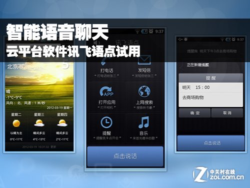 斗音快速涨粉_抖音涨粉的最快方法是什么_抖音如何快速涨粉1万