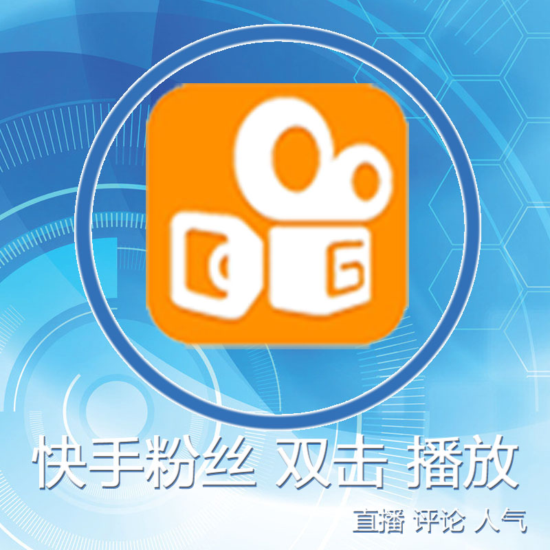 抖音快速涨1000个_抖音涨现金攻略_抖音怎么快速涨