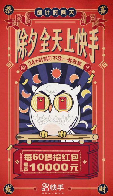 赞快手头像点赞是怎么回事_快手赞_快手卖赞是真的吗