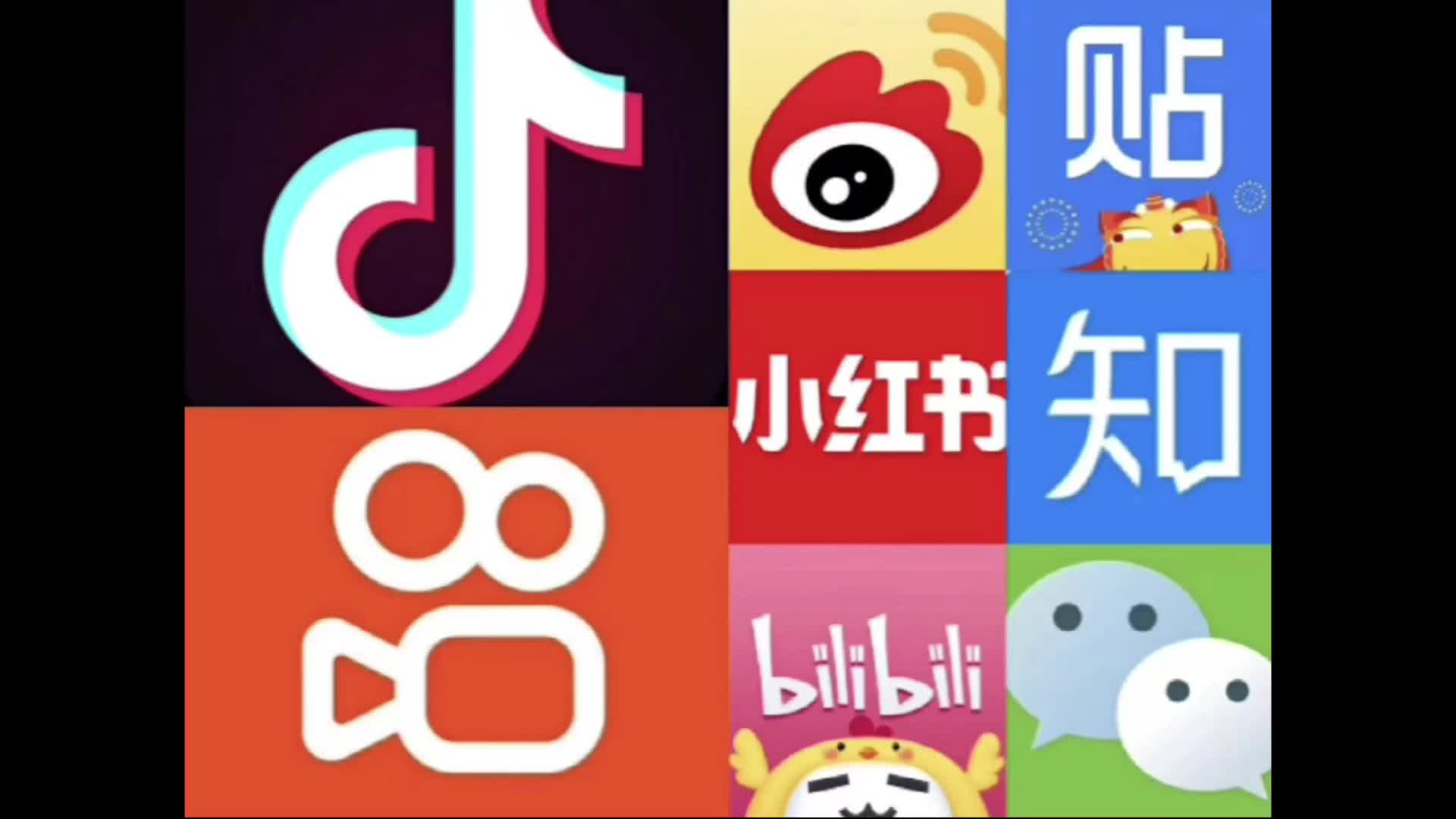 抖音怎么买热搜_抖音热搜买了有用吗_抖音上买热搜会被发现吗