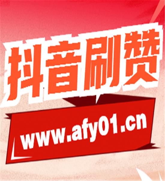 如何提高快手粉丝_怎样增快手粉丝_快手快速提高粉丝的技巧