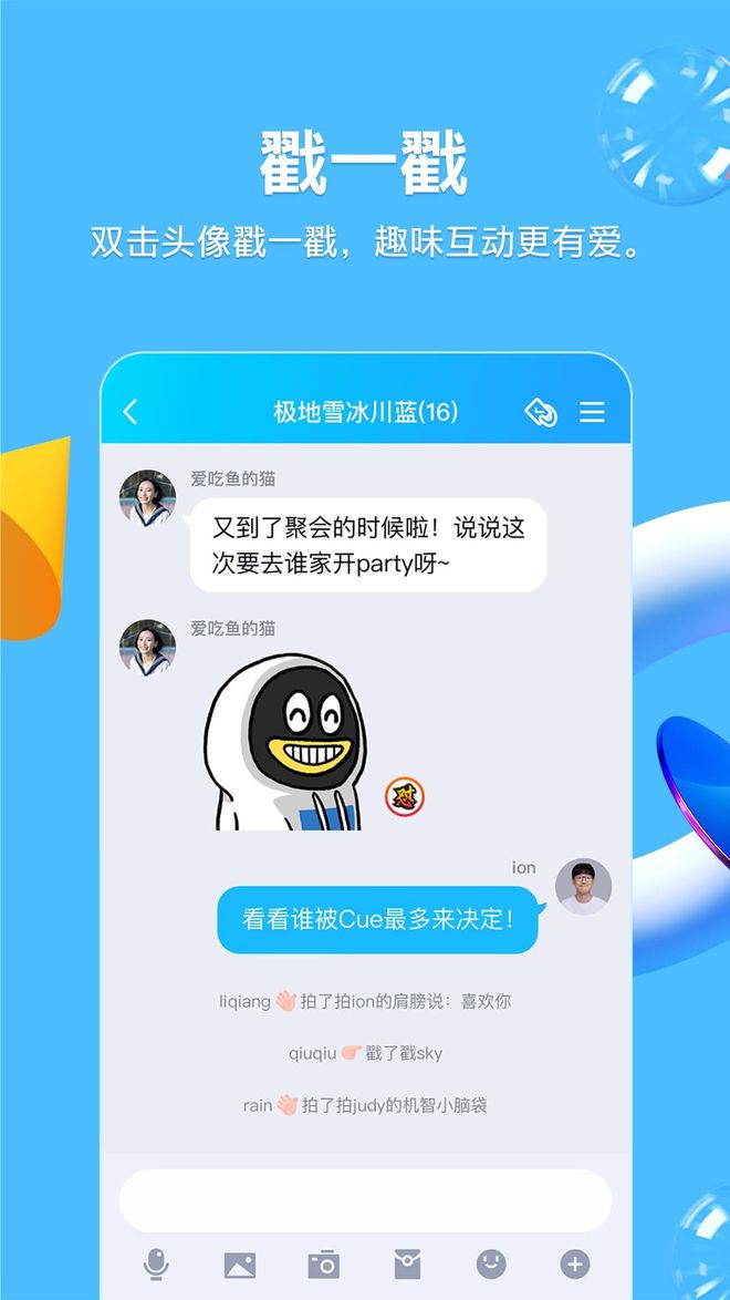 抖音视频下单_抖音业务下单24小时_抖音下单24小时
