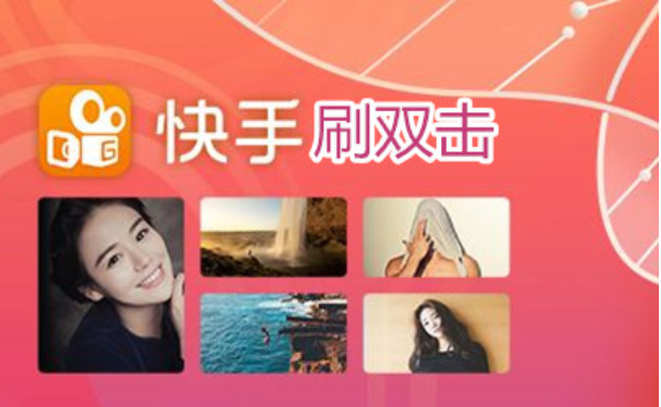买点赞_买点赞_买点赞