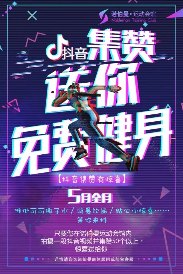 快手直播花钱买流量_快手主播买流量是怎么回事_快手怎么买流量让直播间有人