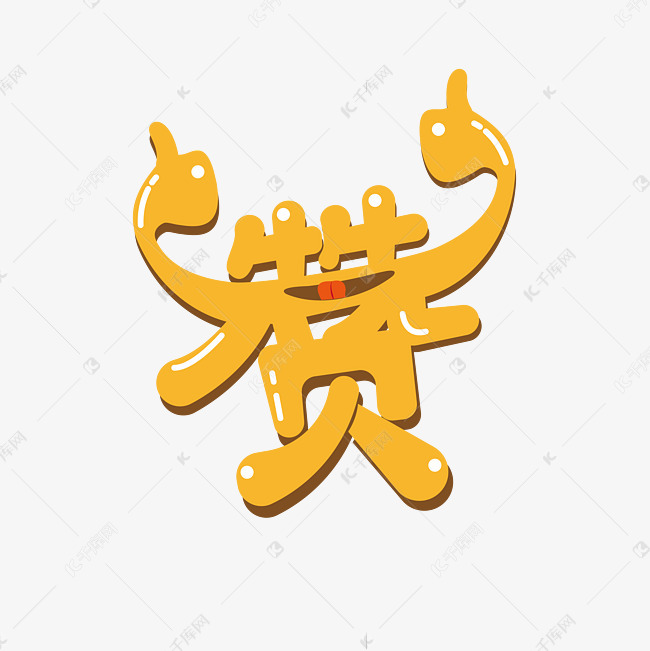抖音上视频播放量怎么算钱_抖音视频如何买播放量_抖音短视频播放量