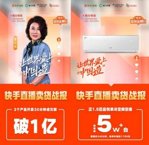 抖音怎么快速涨_抖音快速涨1000个_抖音涨幅