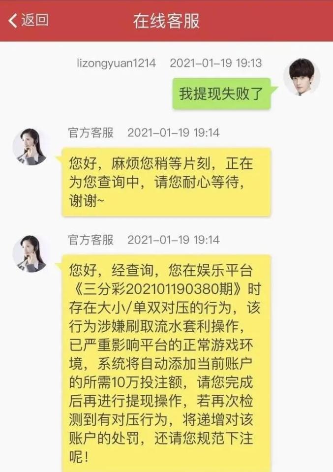 抖音怎么买自己的货_抖音买货可靠吗_抖音商城买