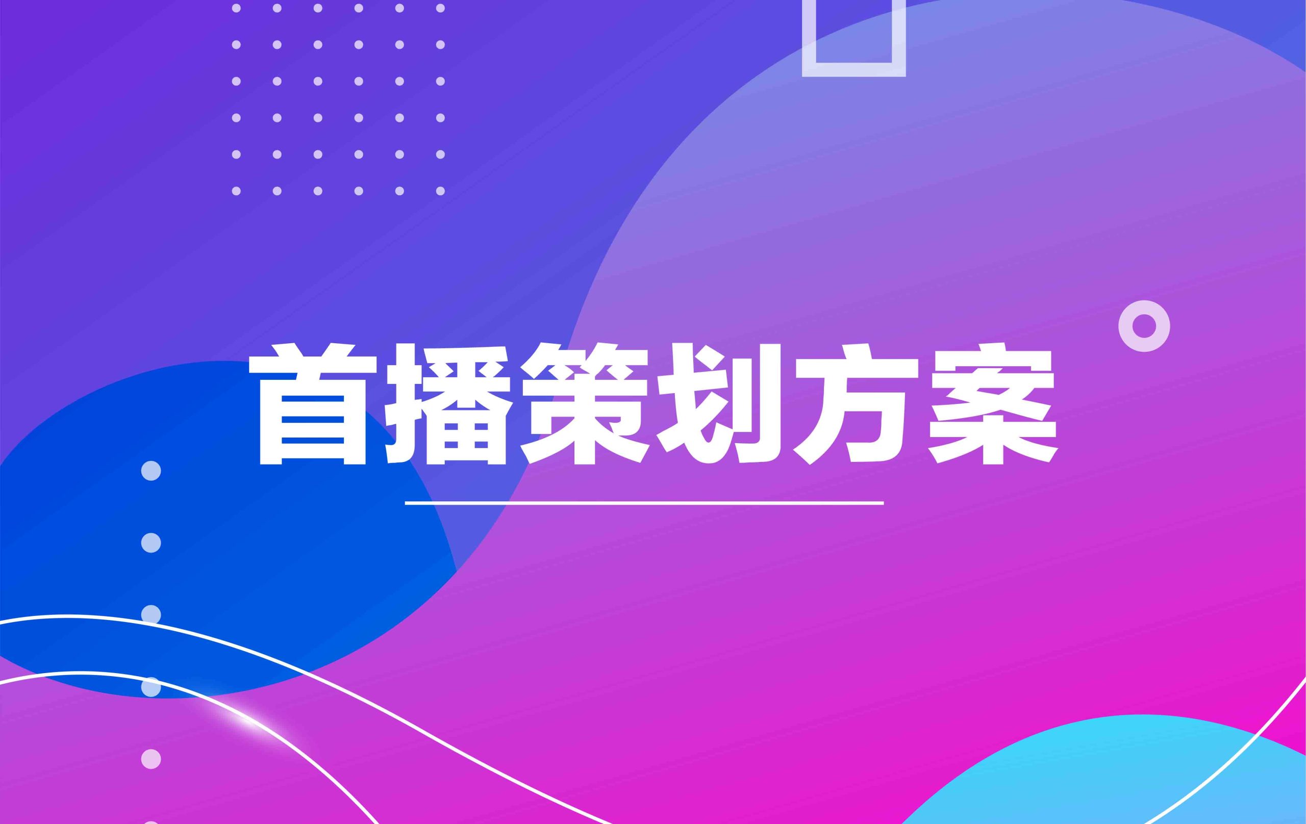 上热门五大技巧_掌握了上热门的技巧_上热门的技巧