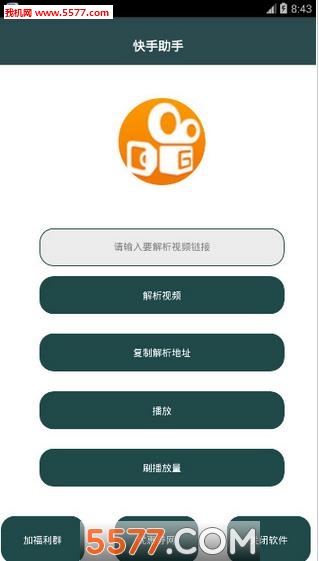 抖音如何快速涨粉1万_抖音涨粉的最快方法是什么_斗音快速涨粉