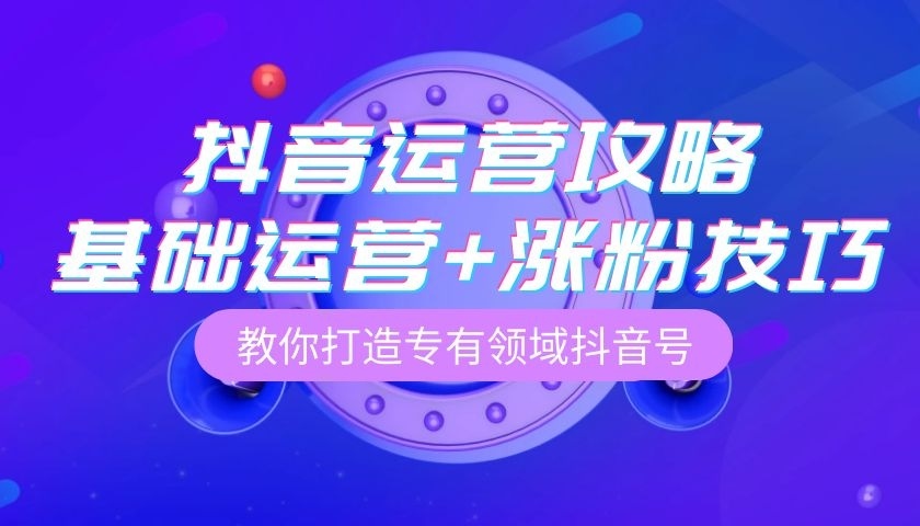 微博热搜购买_微博买热搜_微博热搜去哪里买