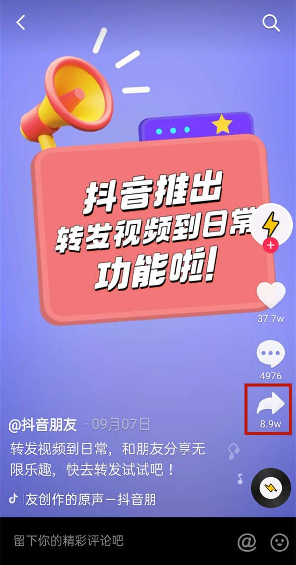 下单低价在线快手平台网址_快手在线下单平台全网最低价_超低价快手业务平台
