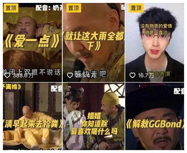 播放量提升_播放量提高_播放量提升啥意思