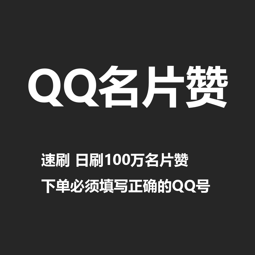 播放量提升_播放量提升啥意思_播放量提升的几点技巧