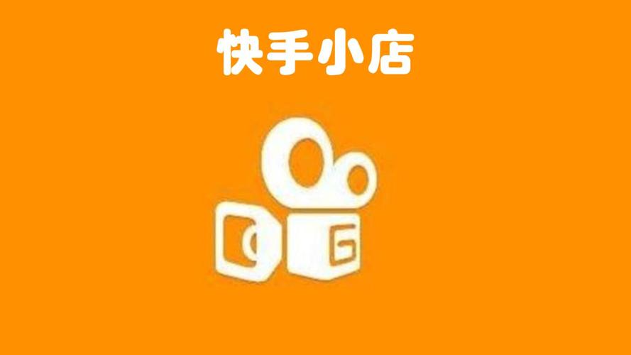 快手业务秒刷网低价,快手一元刷100个点赞,ks赞自助下单平台网站免费