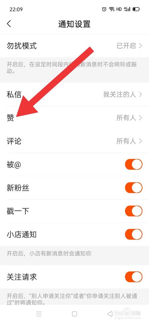 快手作品点赞网站 -刷赞网站推广免费快手,代刷网站推广全网最便宜