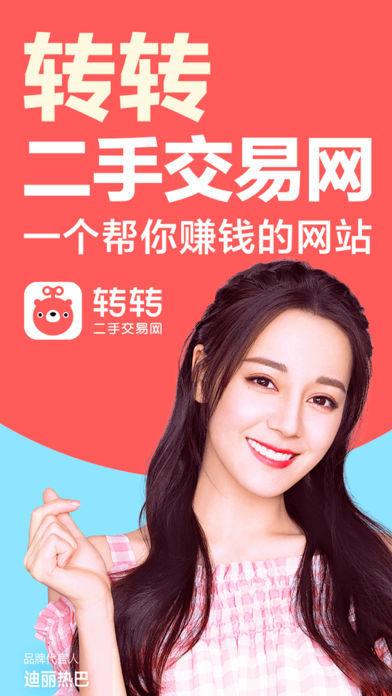 皮皮虾业务下单平台 - 初晴秒赞网,代刷网站推广链接