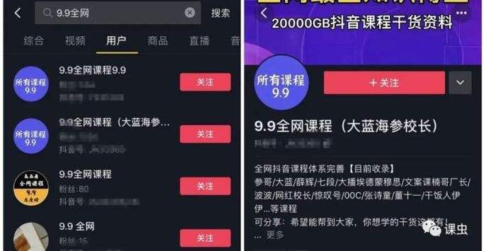全网最低价刷qq业务平台在线 - 快手刷赞网站全网+最低价啊名片赞QQ支付,低价名片赞3毛一万网站