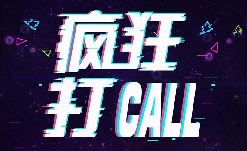 刷粉网站推广马上刷,免费刷粉网站推广免费,快手点赞1元100个赞秒到账