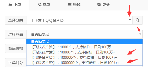 刷赞网站最便宜 -快手刷双击蚂蚁助手,全网刷赞最低价网址