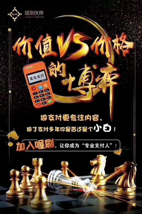 所有代刷平台推广 -刷空间网站,小白网差不多的网站