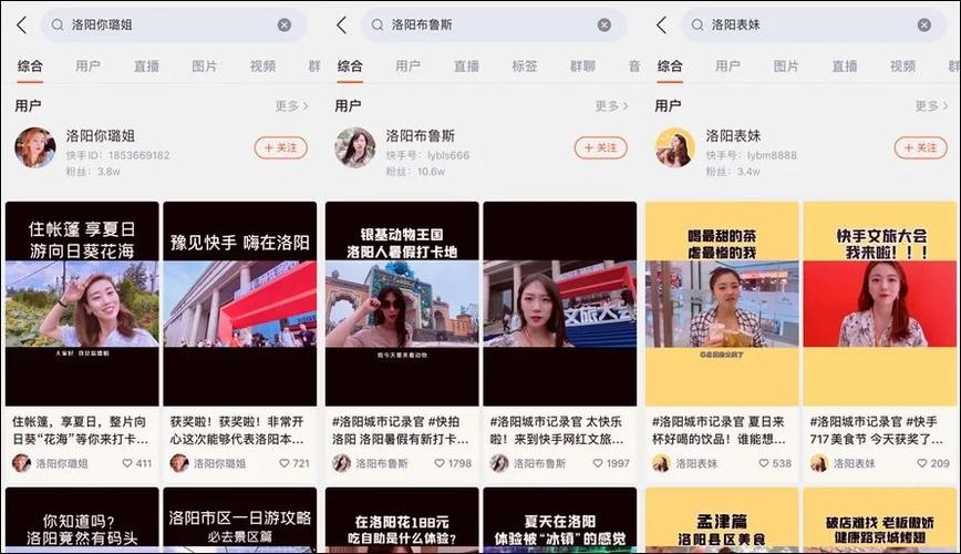 微信刷赞网站推广,qq空间说说赞低价平台,快手作品一元100赞