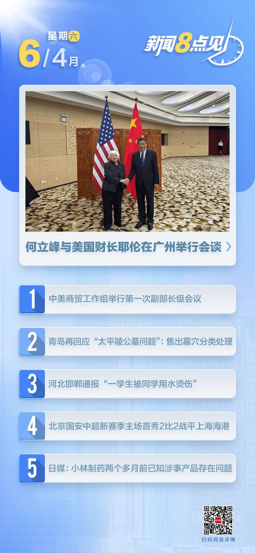 小林代网 -淘宝自助下单平台24小时,抖音一元一百个赞网站