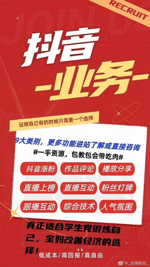 小时自助下单平台网站 - qq刷赞平台推广qq免费,小熊代网站
