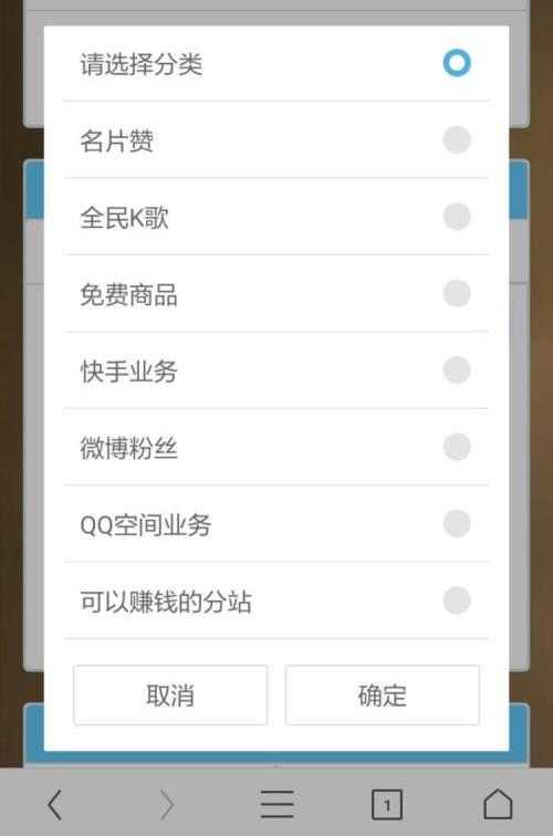 在线刷qq业务,卡盟卡盟,刷快手赞网站 平台