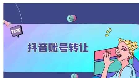 微博怎么买热搜_微博热搜去哪里买_微博热搜买了有用吗