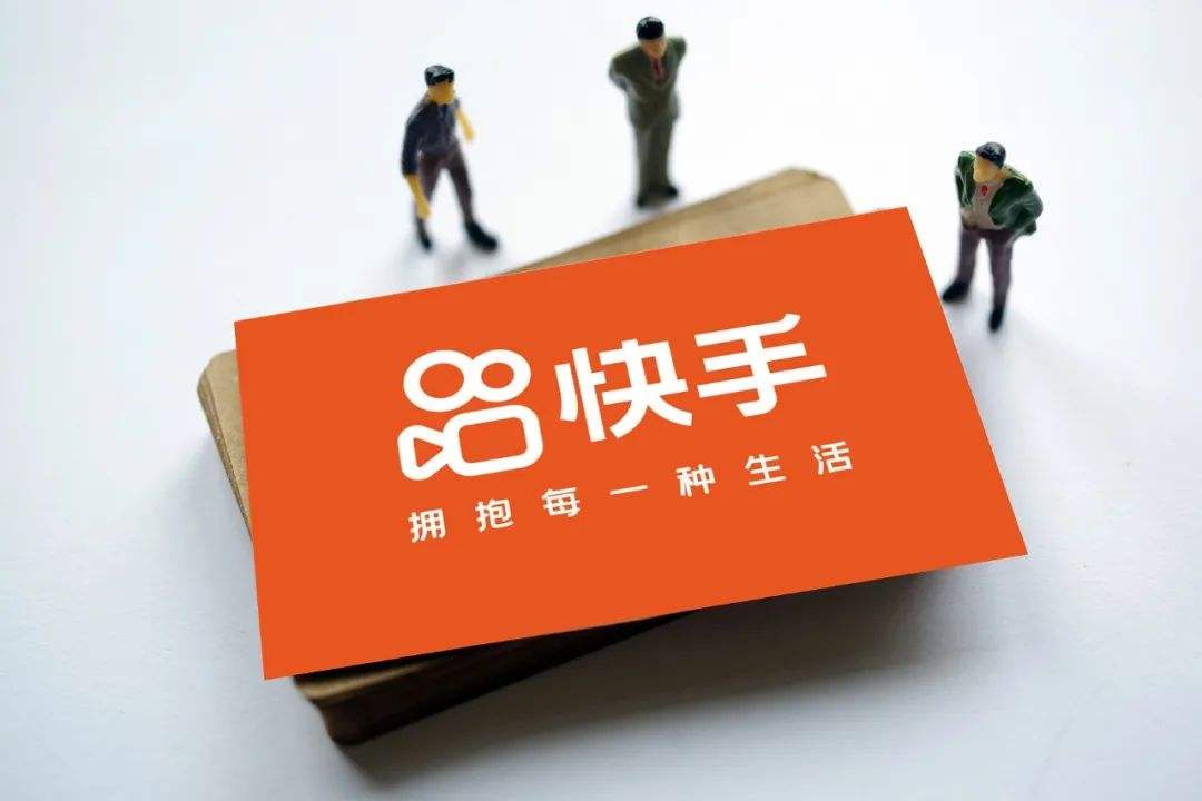 快手如何花钱买热门_在快手平台花钱上热门正规吗_快手花100块买热门