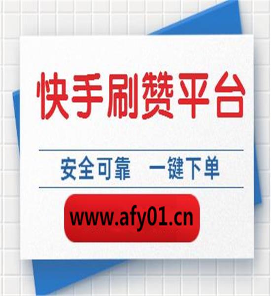 视频号怎么涨粉_短视频涨粉技巧_视频号怎样涨粉