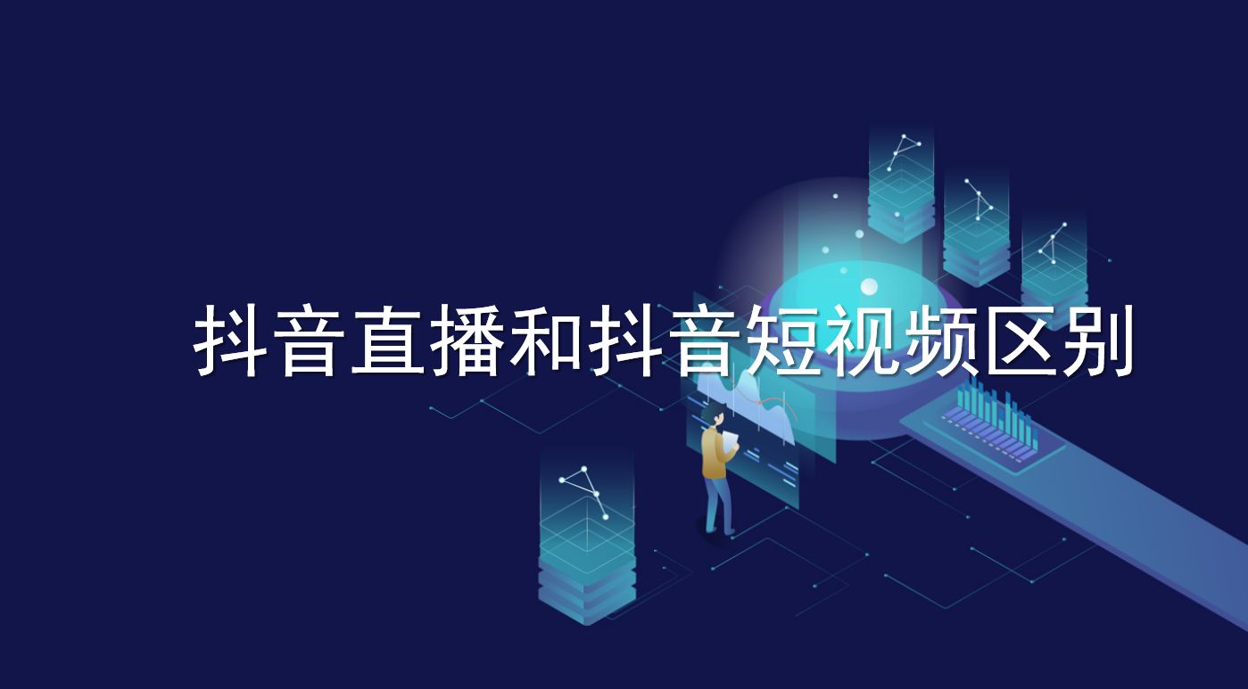 微博买热搜_微博热搜去哪里买_微博热搜购买