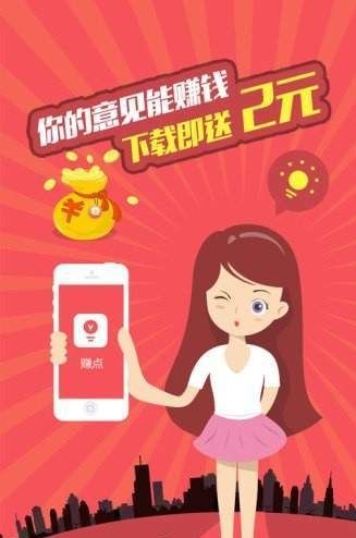 520秒赞网免费秒赞平台_快手赞业务24小时平台_快手刷粉平台