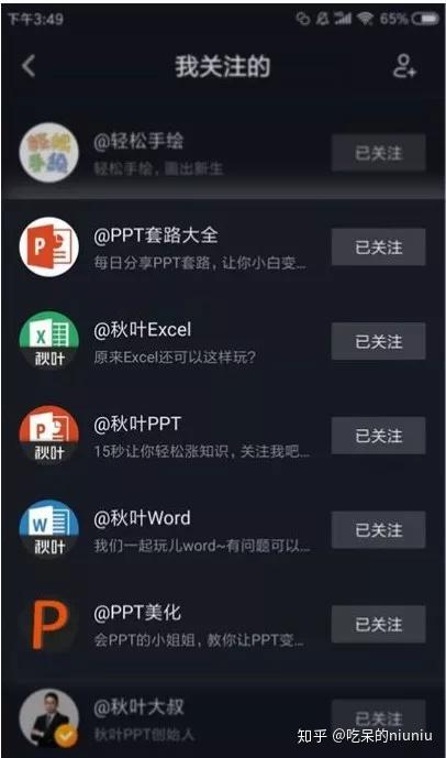 快手刷双击会限流吗_快手刷双击_快手刷双击会有影响吗