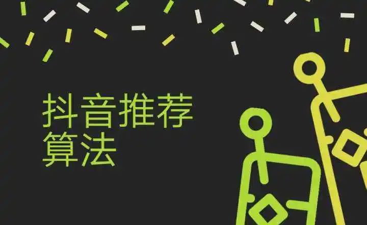 闲鱼怎么粉丝多_闲鱼粉丝有用吗_闲鱼的粉丝