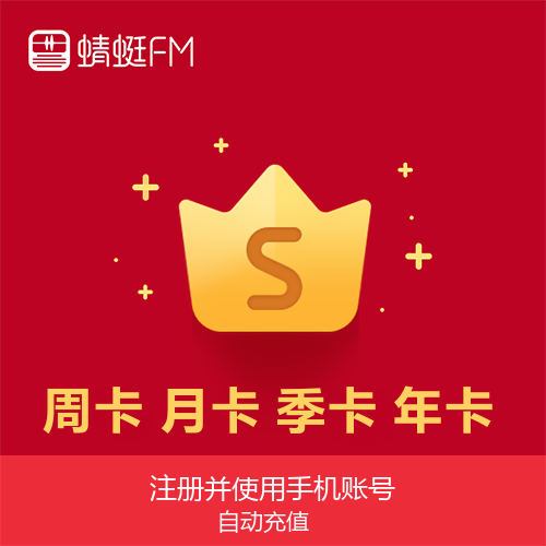 抖音花钱买热度_抖音买热度_抖音买热度别人能看出来吗