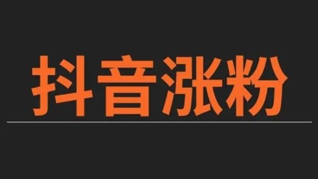 微博怎么买热搜_微博热搜买了有用吗_微博热搜购买