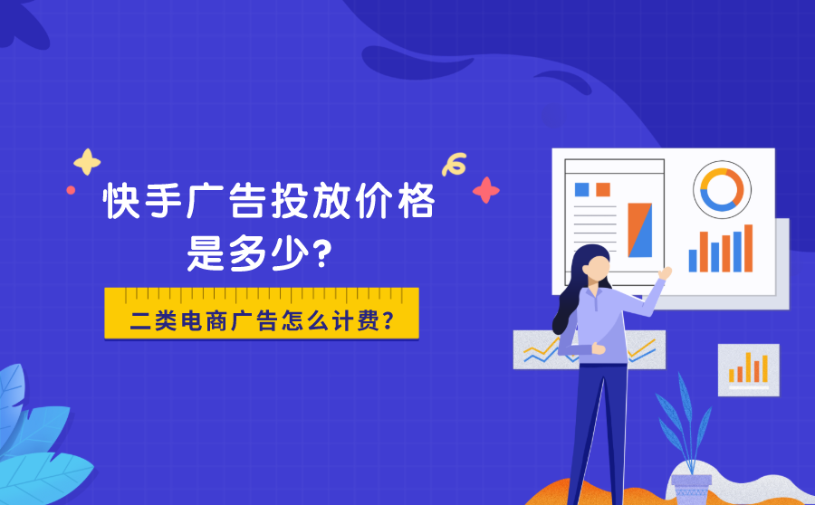 如何播放量上十万_播放量上不来咋回事_播放量上千万的短视频赚多少钱