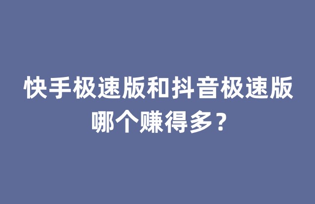 抖音视频上热门技巧_抖音短视频上热门小技巧_抖音视频上热门的17个技巧