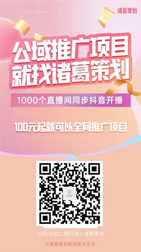 抖音怎么买自己的货_抖音平台买货_抖音商城买