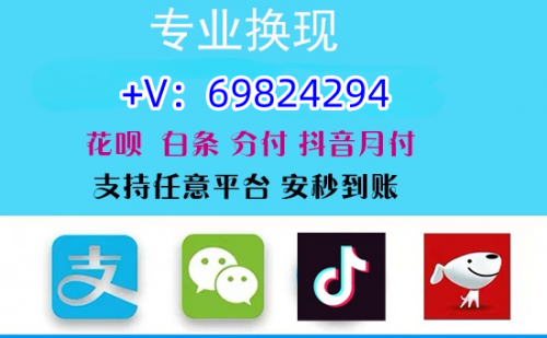 抖音买热度_抖音热度购买_抖音买热度需要花多少钱