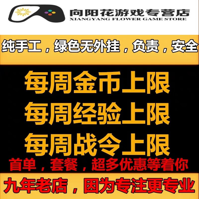 下单业务流程图_KS业务下单平台_下单平台是应该怎么填