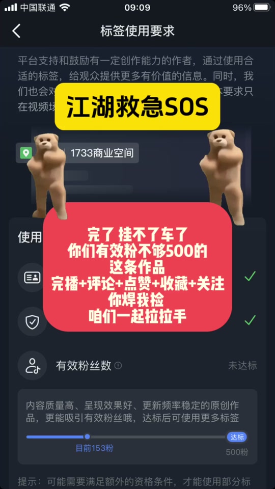播放量上不去是不是限流了_播放量上千万的短视频赚多少钱_如何播放量上十万