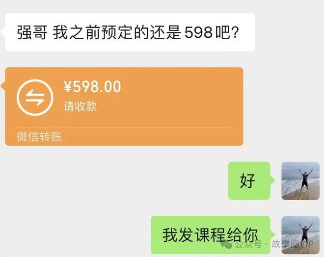 拼多多助力钻石_拼多多助力差0.01钻石需要多少人_拼多多互助钻石后是什么
