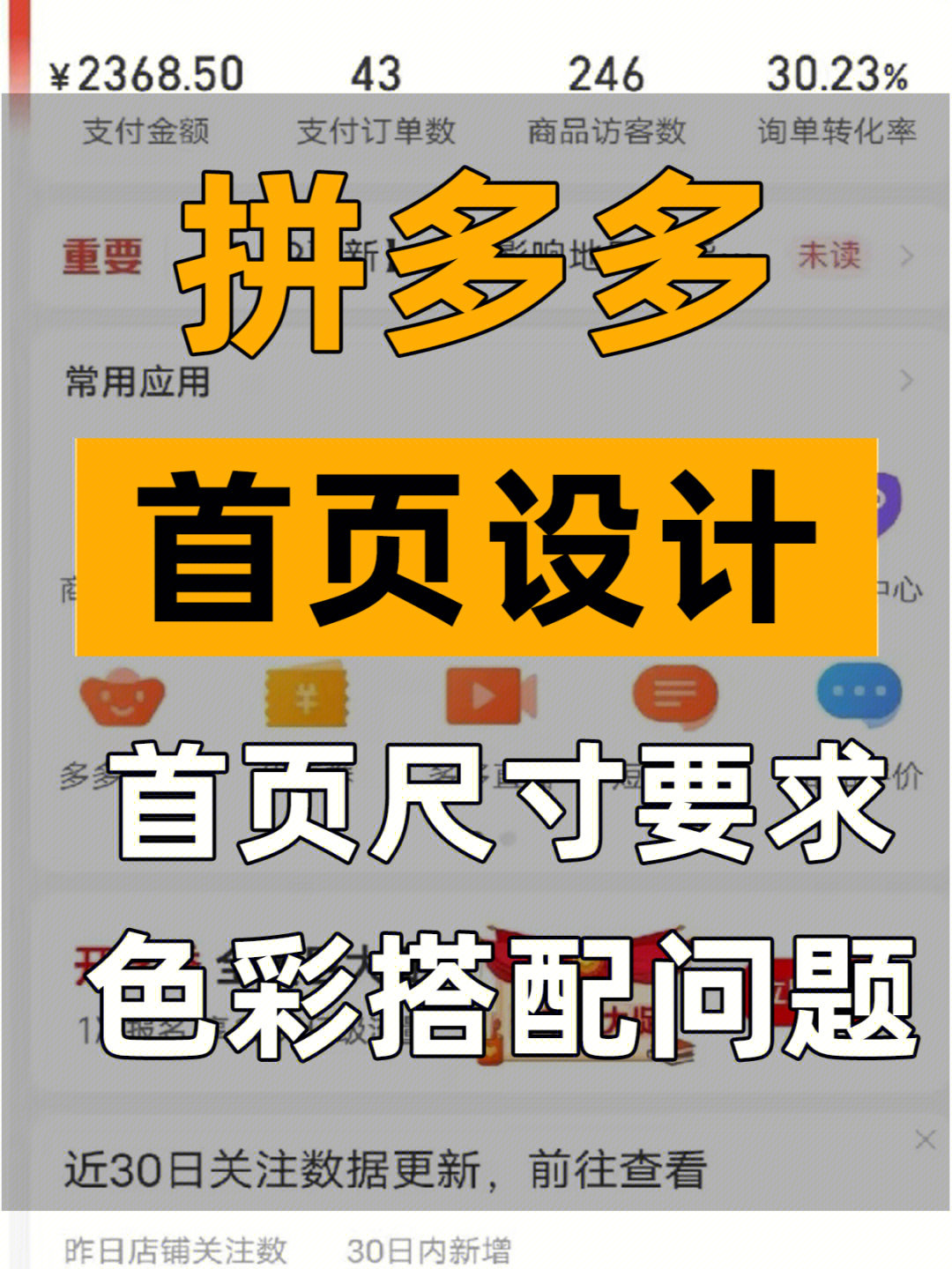 快手花100块买热门_快手如何花钱买热门_在快手平台花钱上热门正规吗