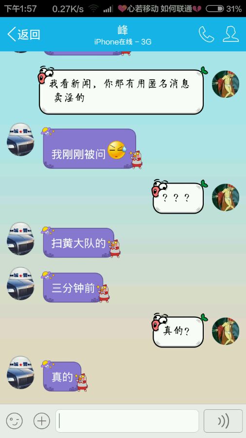 抖音买流量在哪里买_怎么给别人买抖音流量_买抖音流量在哪里买